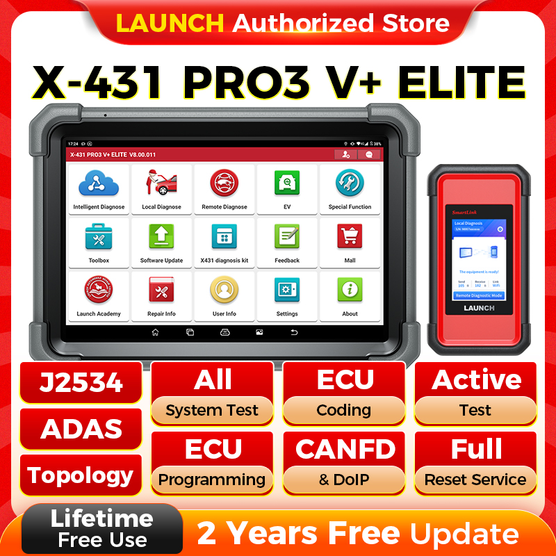 Launch X431 Pro Elite - Новый автомобильный диагностический инструмент LAUNCH X-431