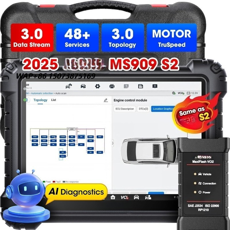 Autel Maxisys Ultra - Autel MaxiSys MS909S2, аналог Ultra S2,